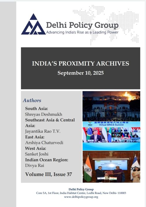 India’s Proximity Archives
